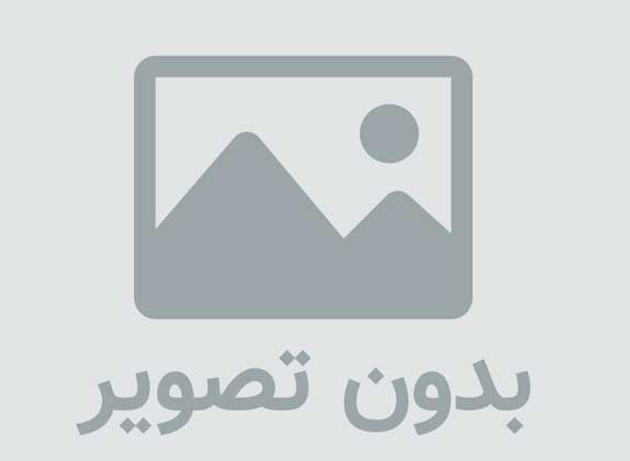 دانلود نرم افزار فارسی ساز ویندوز۸ Windows 8 Persian Language Interface Pack